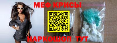 амф Можга