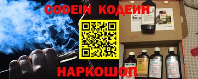прущая мука Можайск
