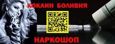 индика Моздок