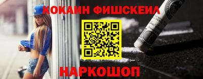 амф Можга