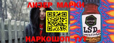 индика Моздок