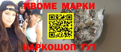 амф Можга