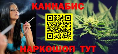 прущая мука Можайск