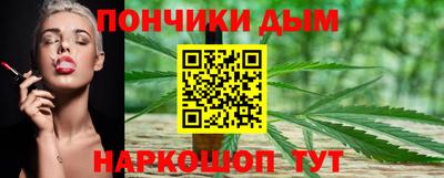 прущая мука Можайск