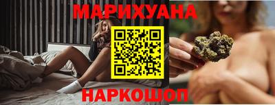 амф Можга