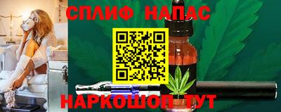 прущая мука Можайск