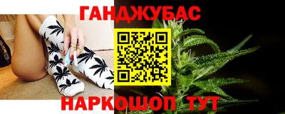 прущая мука Можайск