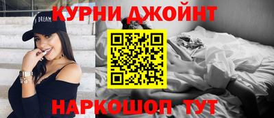 прущая мука Можайск