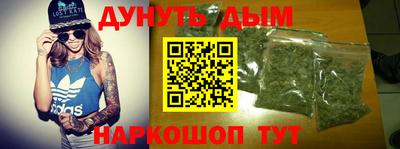 амф Можга