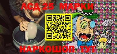 индика Моздок