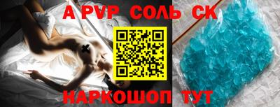 прущая мука Можайск