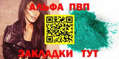 прущая мука Можайск