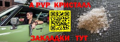 прущая мука Можайск