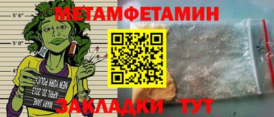 индика Моздок
