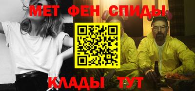 прущая мука Можайск