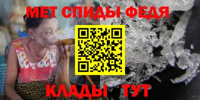 прущая мука Можайск