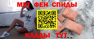 индика Моздок
