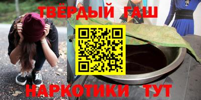 амф Можга