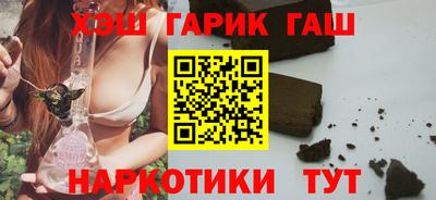 индика Моздок