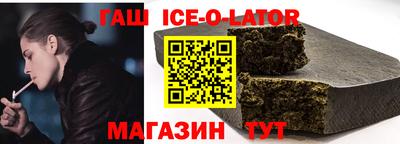 прущая мука Можайск