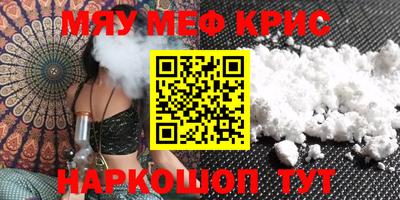 индика Моздок